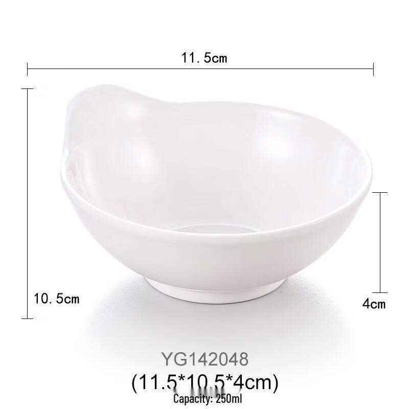 MOLUONA White Melamine 4.5-inch Single Handle Bowl