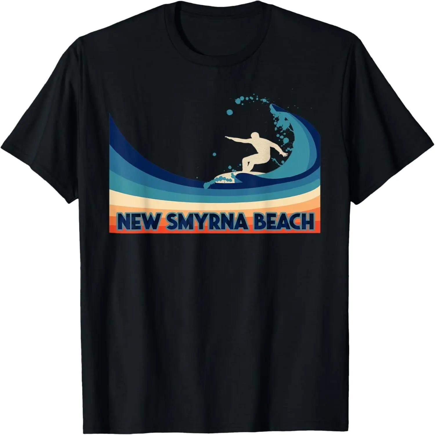 New Smyrna Beach Florida Retro Surf, Sailing & Fishing T-Shirt S