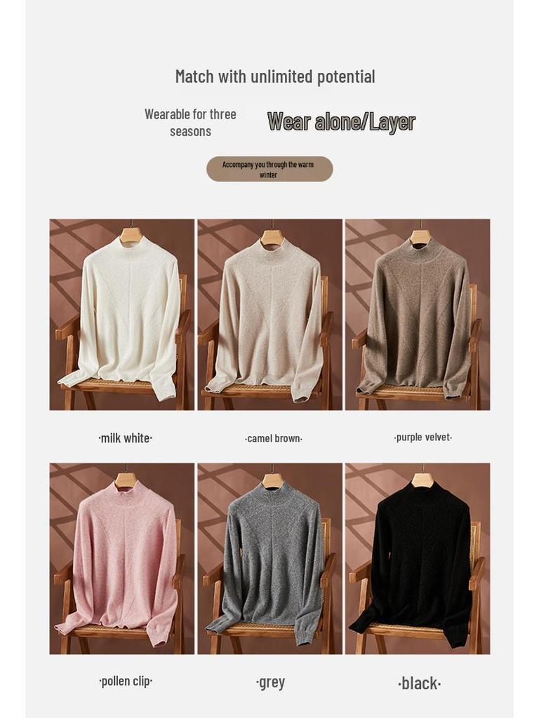 Women's Cashmere Half-High Neck Thick Knit Sweater for Autumn/Winter Warmth.