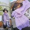[USED] Sale! Western Books: Rowan Pure Wool Worsted Knit Pattern Book