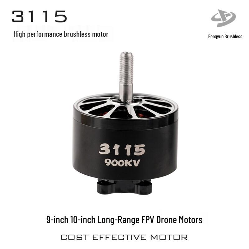 Fengyun Brushless 3115 Motor
