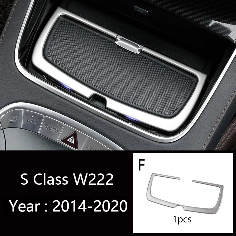 

Для Mercedes Benz S Class W222 S320 S450 Автоаксессуары Автостайлинг Панель приборов Вентиляционное отверстие кондиционера Крышка Отделка Наклейка Type F