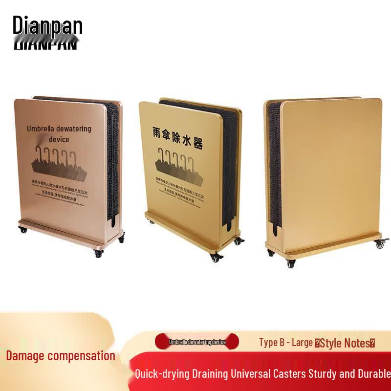 Commercial Fast-Dry Umbrella Stand with Drainer