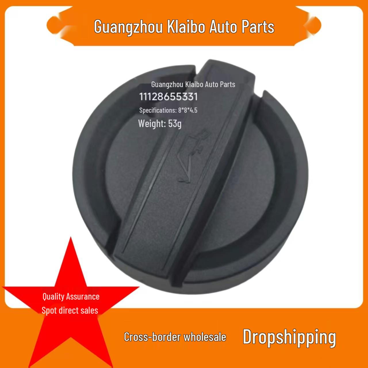 BMW Oil Filler Cap Compatible with Engine Oil Tank 11128655331 Yes чёрный
