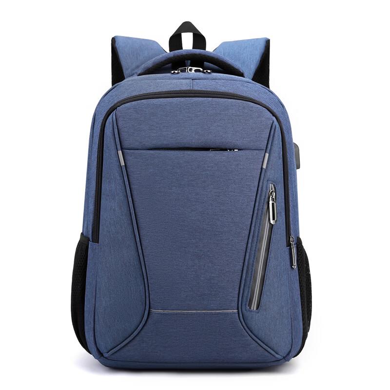 Li Shen Casual Multi-functional Backpack
