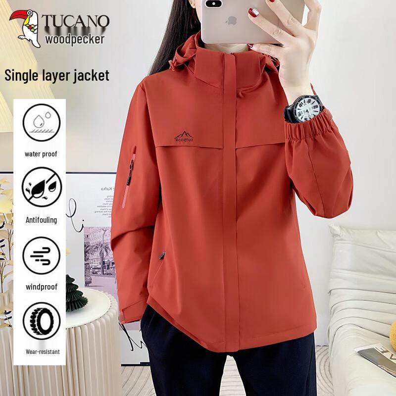 TUCANO Unisex Windproof Waterproof Detachable Hooded Outdoor Jacket L
