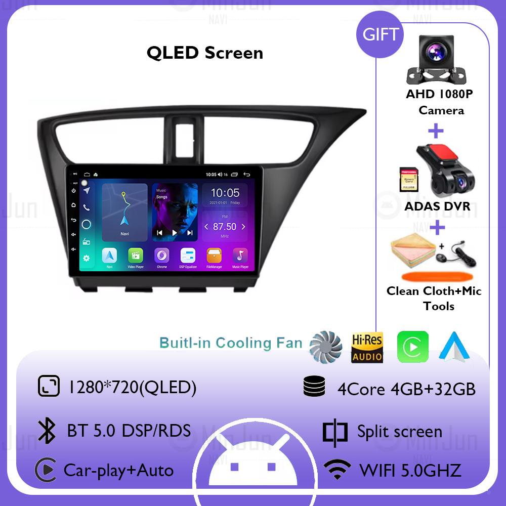 Android 14 Car Radio For Honda Civic 2012 2013 2014 2015 -2017 Multimedia Video Wireless Carplay Auto AutoRadio GPS Navigation