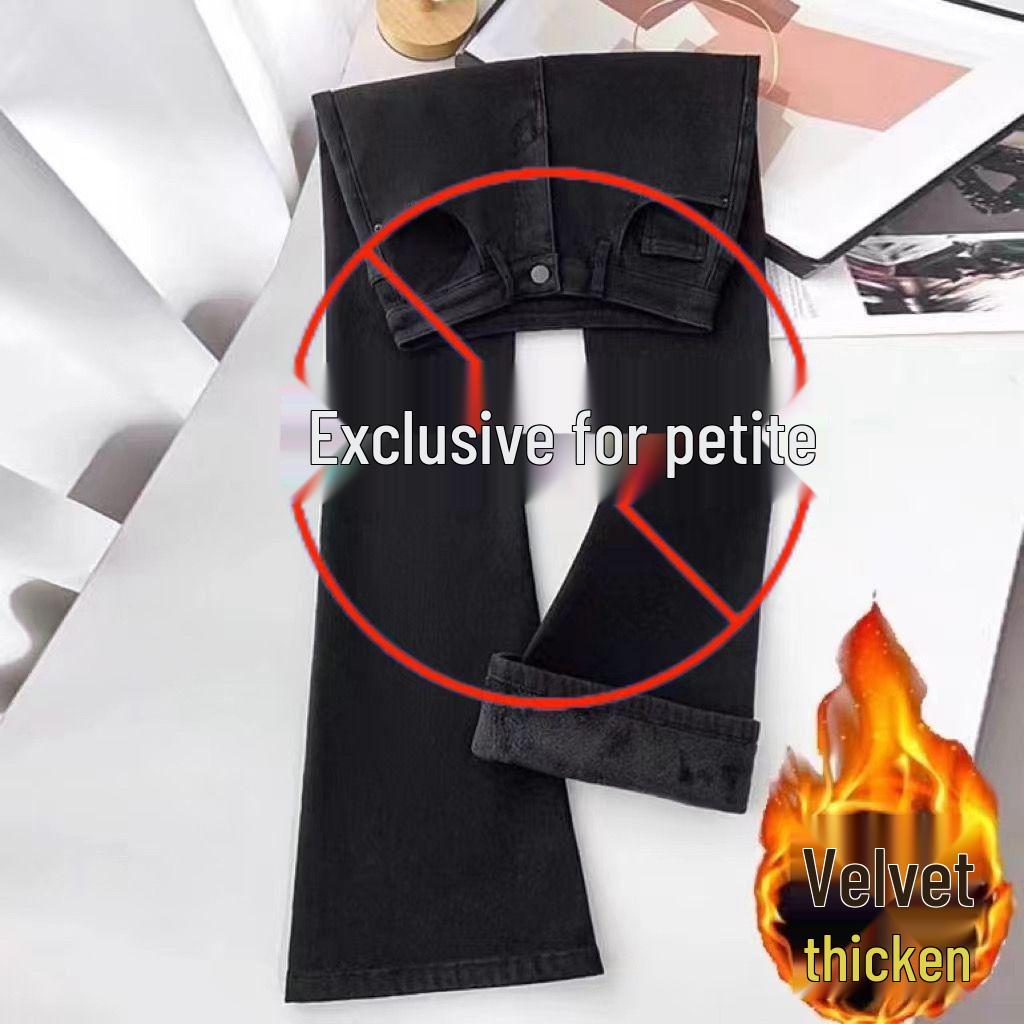 

Black Velvet Micro Flare Jeans - 2025 Petite High Waist Stretchy Slimming Style for Autumn/Winter L (Recommended 106-115 lbs)