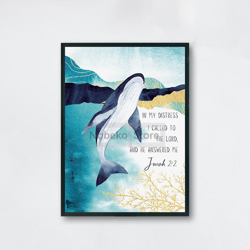 Watercolour Christian Psalm Poster Watercolor Landscape Bible Prints Canvas Painting Wall Art Pictures Home Room Modern Decor