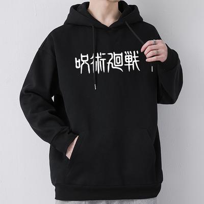 Jujutsu Kaisen Japan Grafik Bedruckte Hoodies Vintage Übergroße Kapuzenpullover Lässig Lange Ärmel Weicher Baumwoll-Hoodie Herren Damen Kleidung