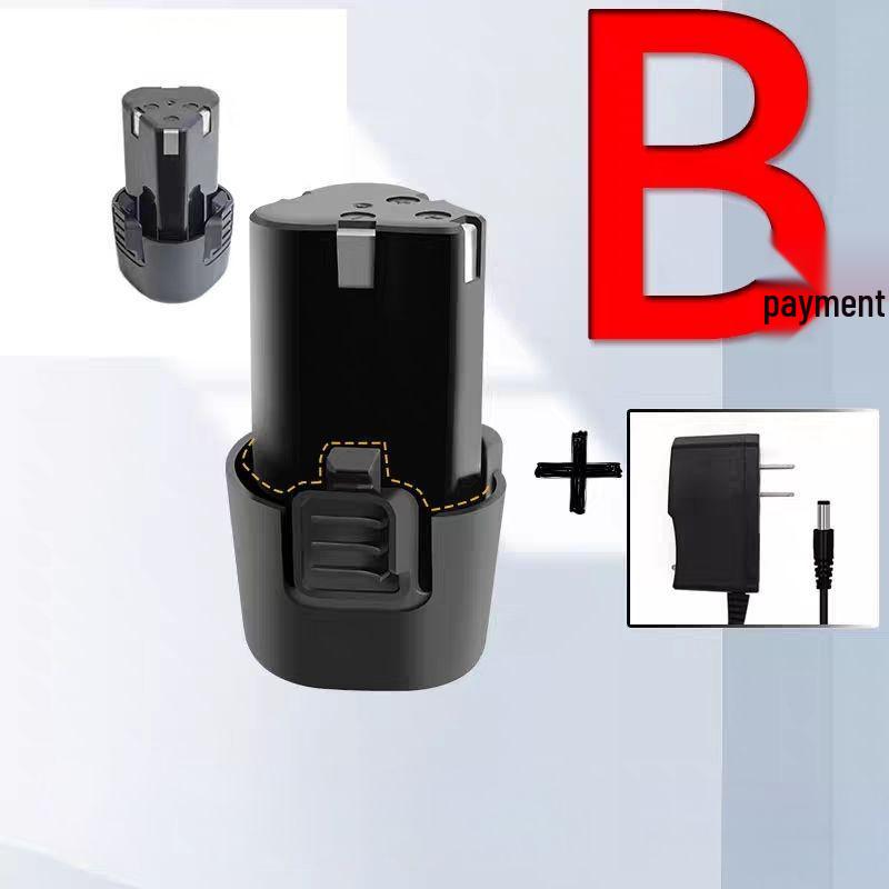 12V Rechargeable Lithium Drill Battery and Charger - Model B, Old Style, One Piece