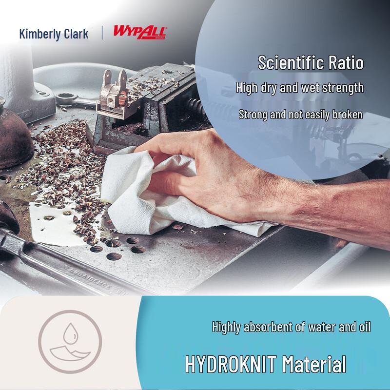 Kimberly-Clark Wypall Industrial Wipes