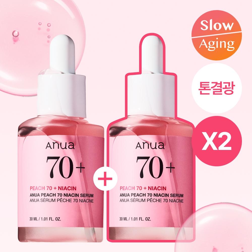 

Anua Peach 70 Niacinamide Serum 30ml 2 Pack