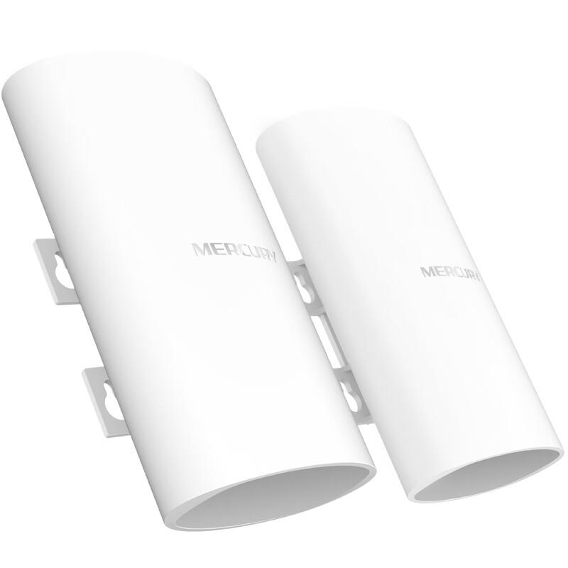 Mercury 5GHz 867Mbps Wireless Bridge Kit (CN Version)