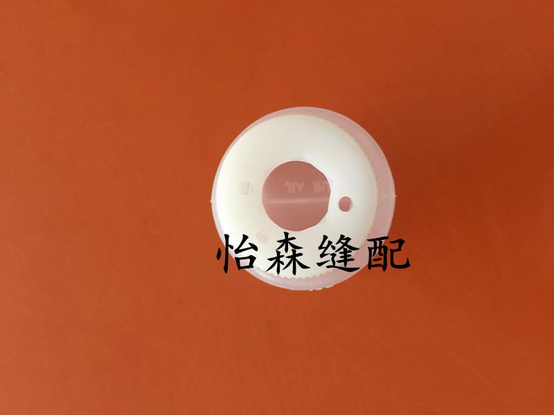430d Knotting Machine Oil Pot