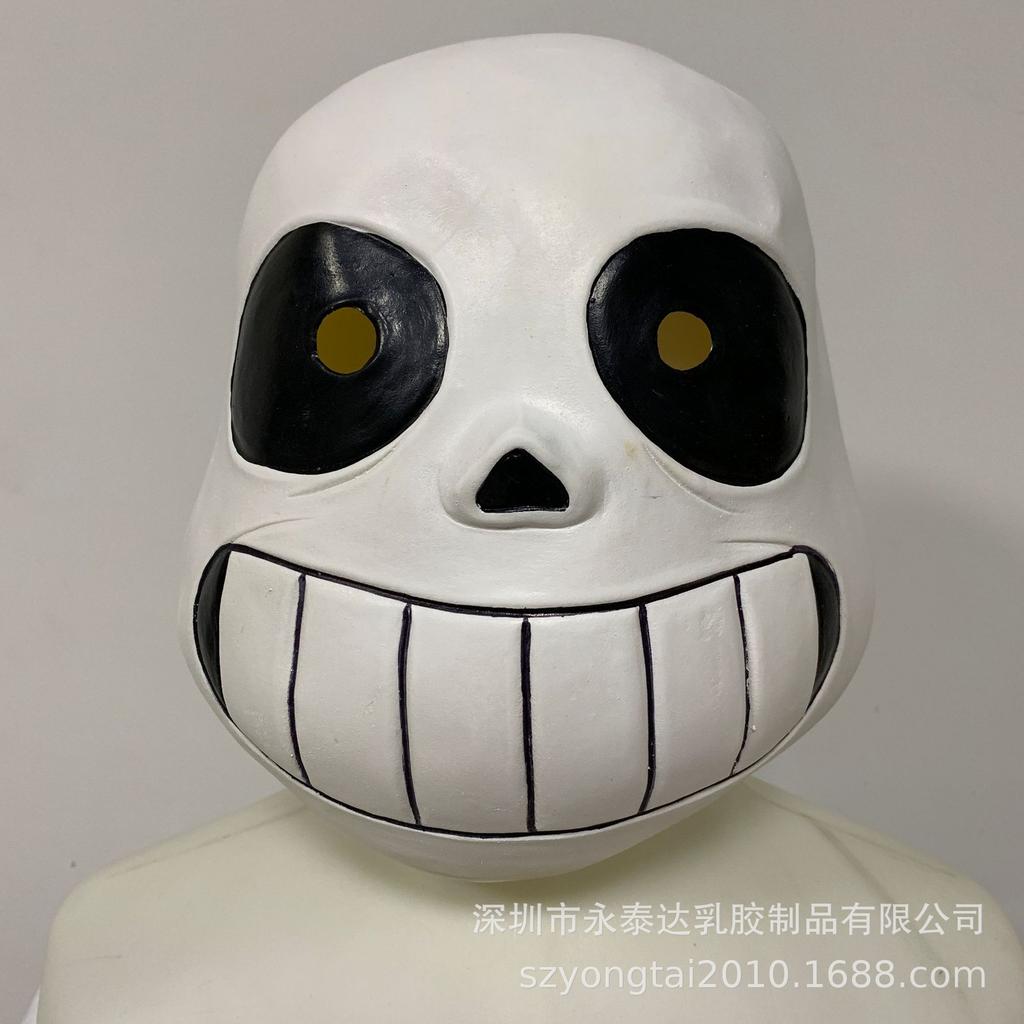 Undertale sans Papyrus Headgear Game undertale Latex mask Halloween skeleton