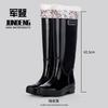 Extra High Tube 42 Cm Women's Rain Boots Thickened Non-slip Rainy Day Travel Women's Rain Shoes Canteen Clean Waterproof Fashion Rubber Shoes