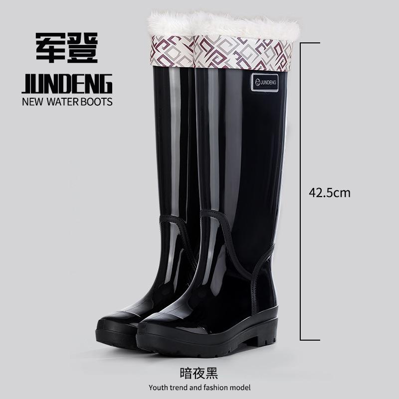 Extra High Tube 42 Cm Women's Rain Boots Thickened Non-slip Rainy Day Travel Women's Rain Shoes Canteen Clean Waterproof Fashion Rubber Shoes