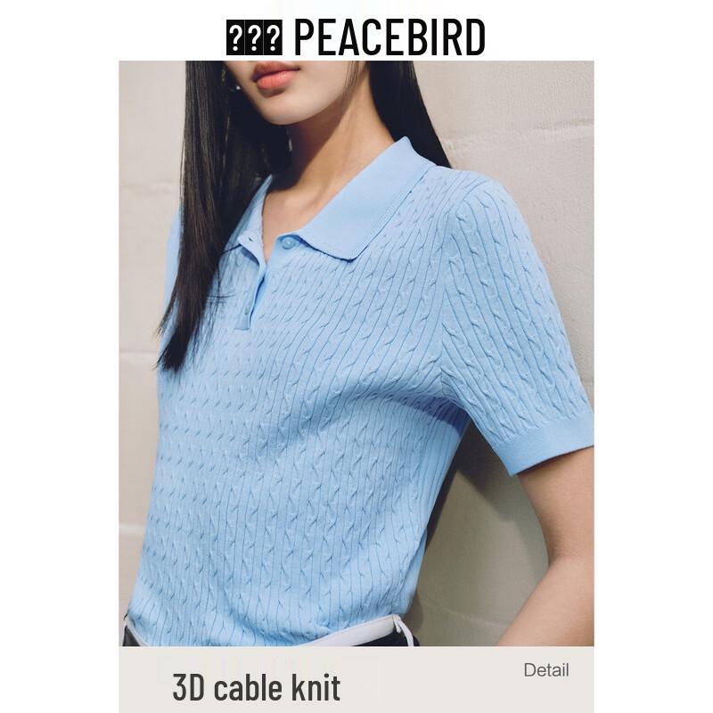 PEACEBIRD Women's Polo Collar Cable Knit Short Sleeve Top