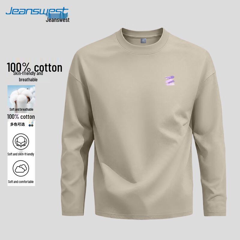 Jeanswest Men's Cotton Brushstroke Long-Sleeve T-Shirt