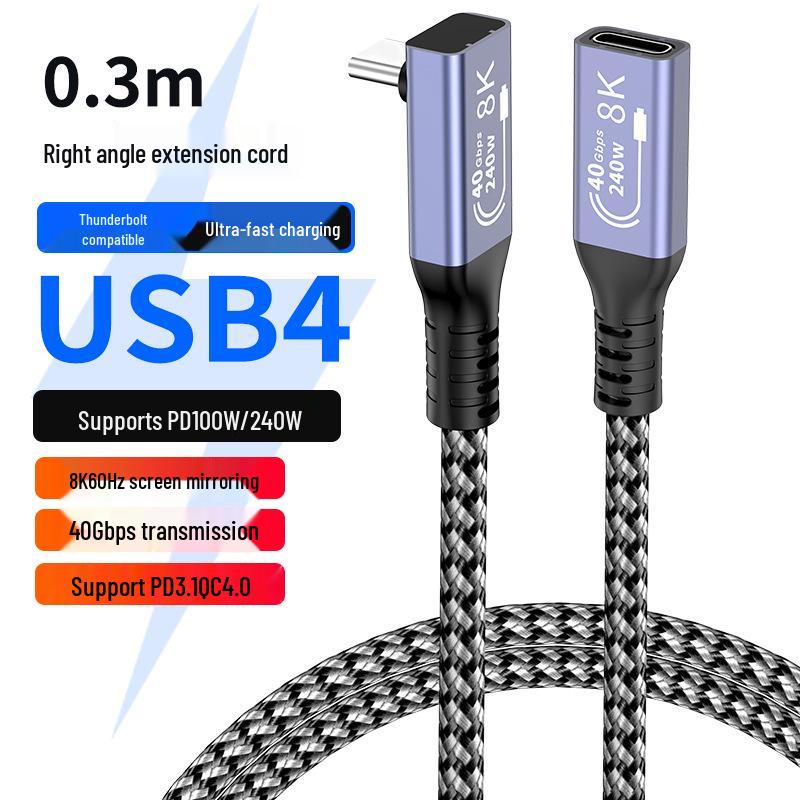 USB4.0 Type-C Extension Cable, Male To Female, 8K 40Gbps, PD240W, HD Screen Casting Adapter.