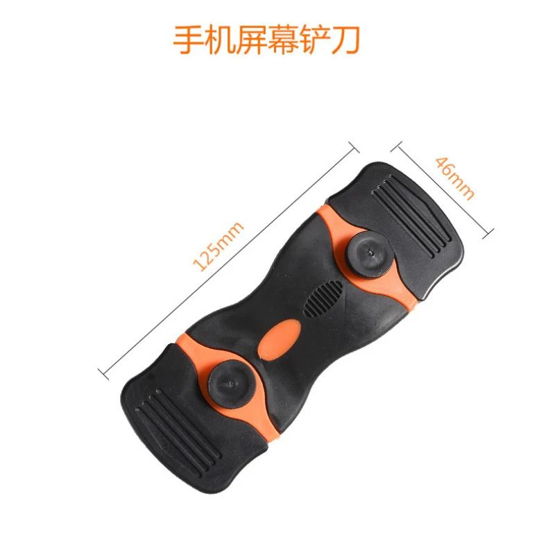 Cleaning Scraper Window Glass Ceramic Scraper Two Kinds Blade Plastic Handle Automotive Film Sticker Remover