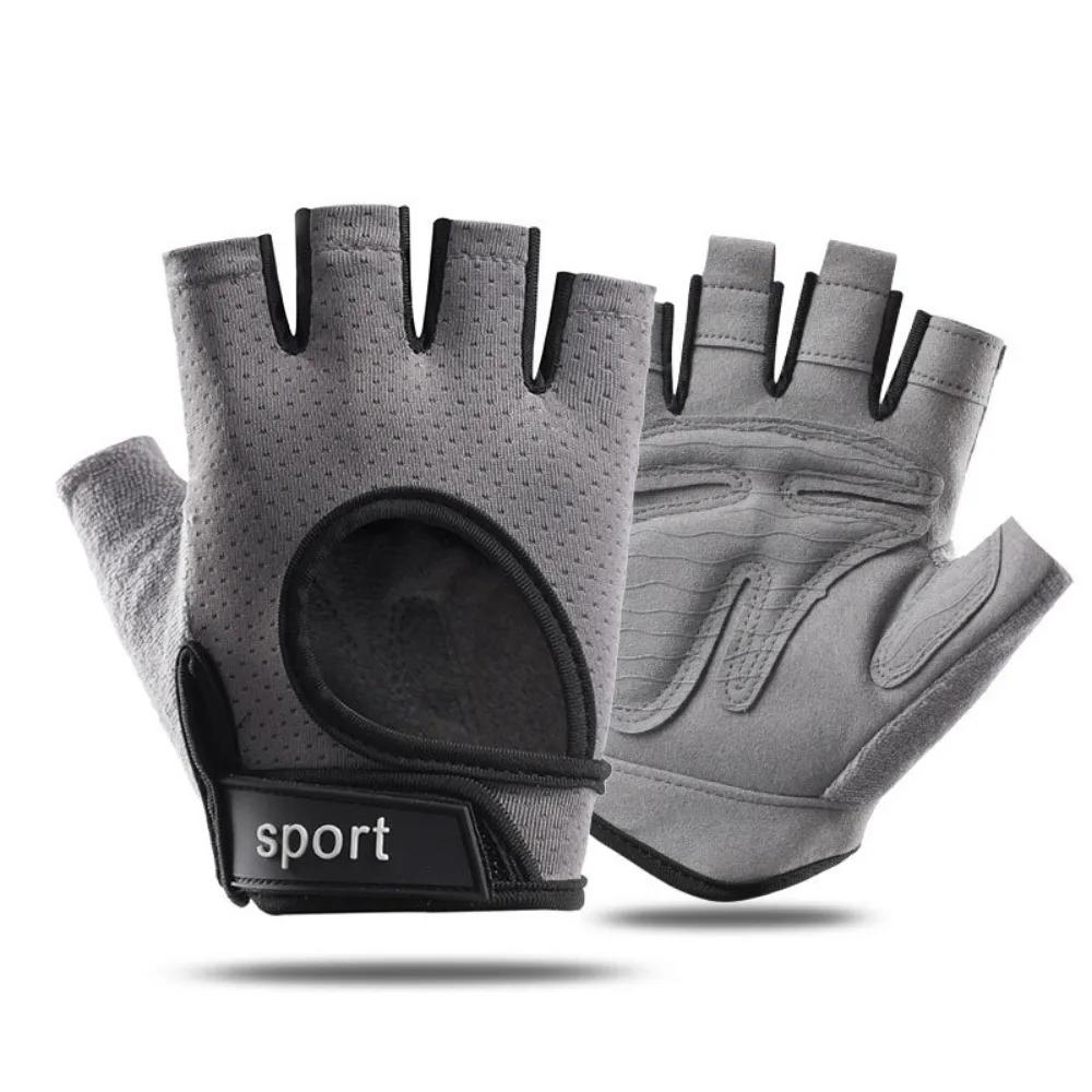 Anti Slip Breathable and Shock-absorbing Equipment Fitness Center Bicycles Outdoor Cycling Gloves for Men and Women Half Finger