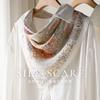 100% Mulberry Silk 65 Genuine Silk Double Crepe Merard Cashew Square Scarf for Women, Spring/summer French Light Luxury Paisley Silk Scarf