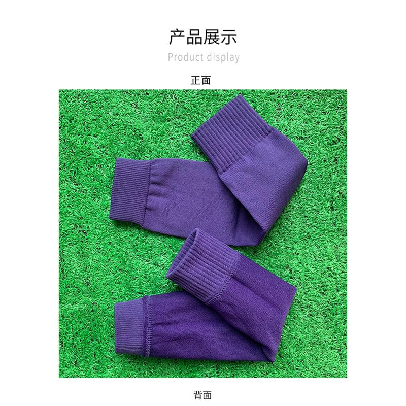 Football Leg Guards Board Socks Fixed Cover Children Adult Calf Socks Knee Pads Calf Protectors Medium-Length Football Socks