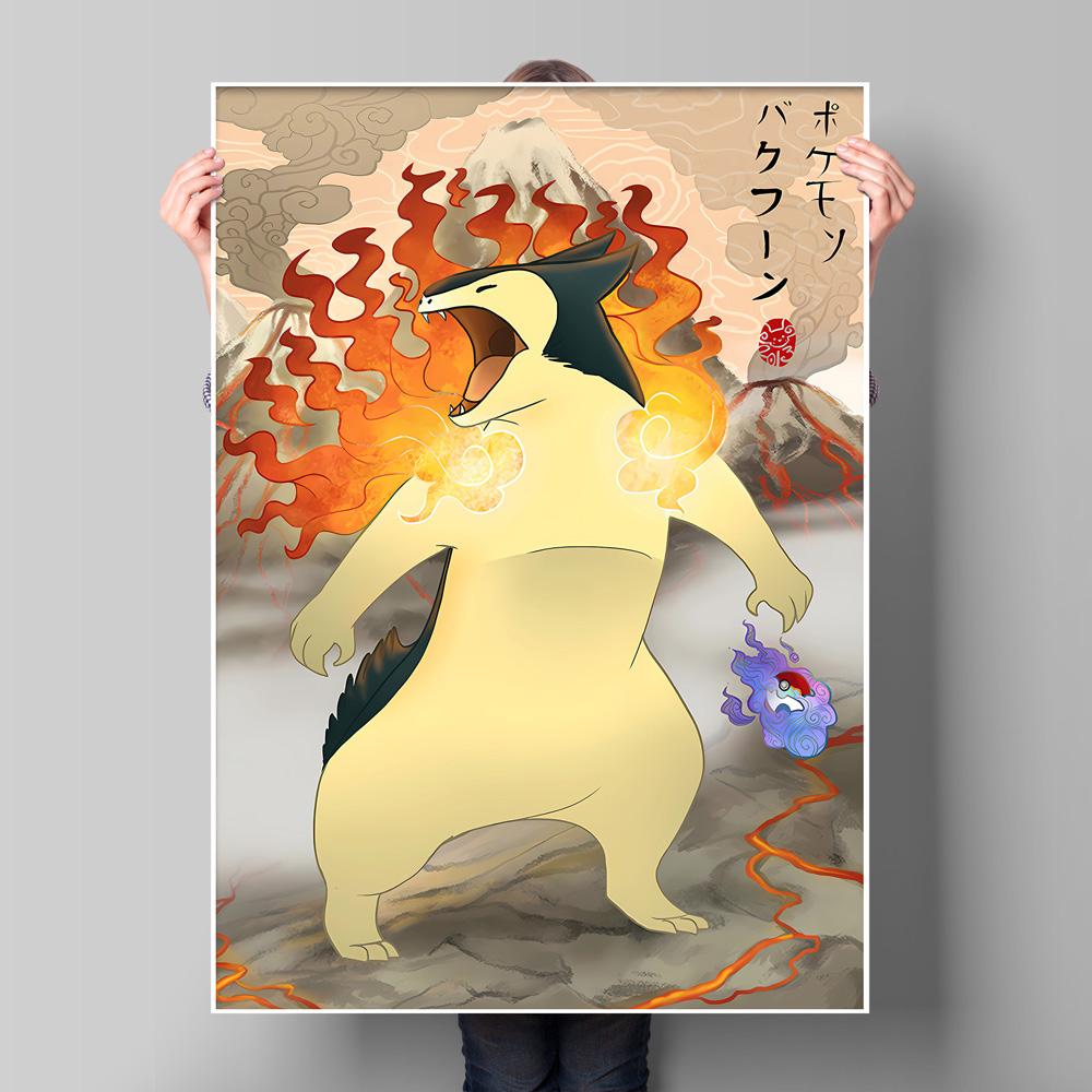 Japan Anime Pokemon Gyarados Classic Character Canvas Poster High Definition Images Home Living Room Wall Aesthetic Decorative