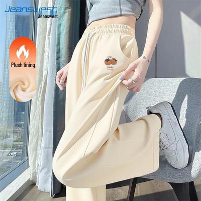 Sukně, kalhoty a další – Tepláky