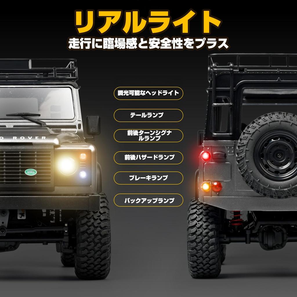 Scale RC Crawler Car for Operation Customizable RC Car with Realistic Indicator Vehicle Perfect Gift for Elementary School and Junior High School and