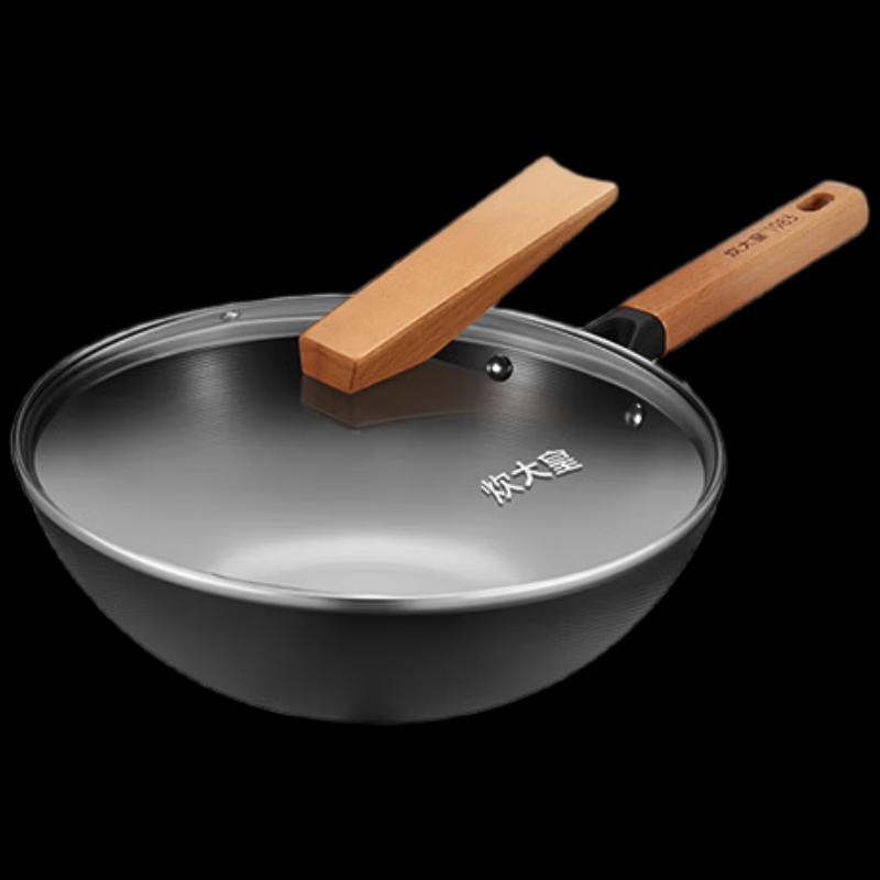 Chu Da Huang 30cm Non-Stick Flat-Bottom Iron Wok