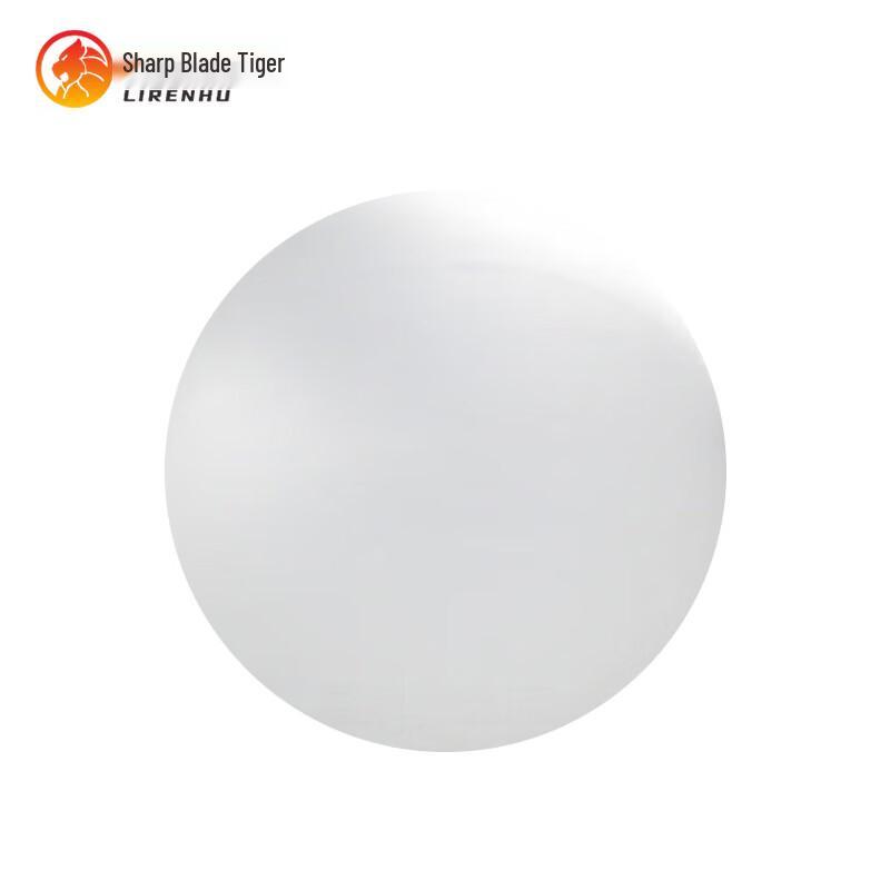 Sharp Blade Tiger Latex Meteorological Balloon