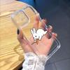 Bunny Eating Carrot Phone Case for Xiaomi Redmi Note 15 14 13 12 11 10 9 8 7 Pro Plus Soft Shockproof Protective Cover
