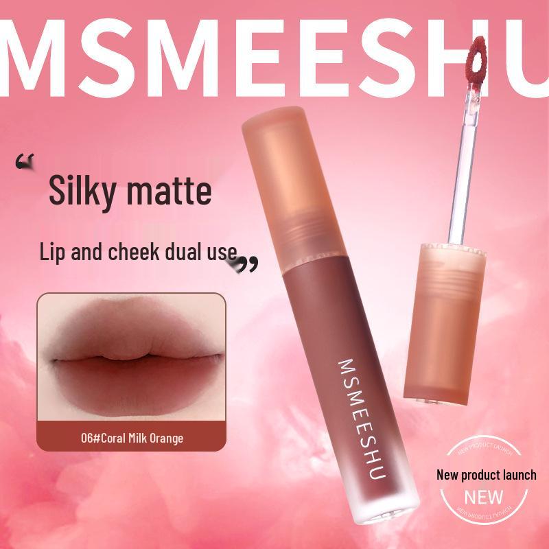 Honey Beam Soft Matte Lip Mousse - Milk Coffee Nude, Long-lasting, Non-Stick, Student-Friendly