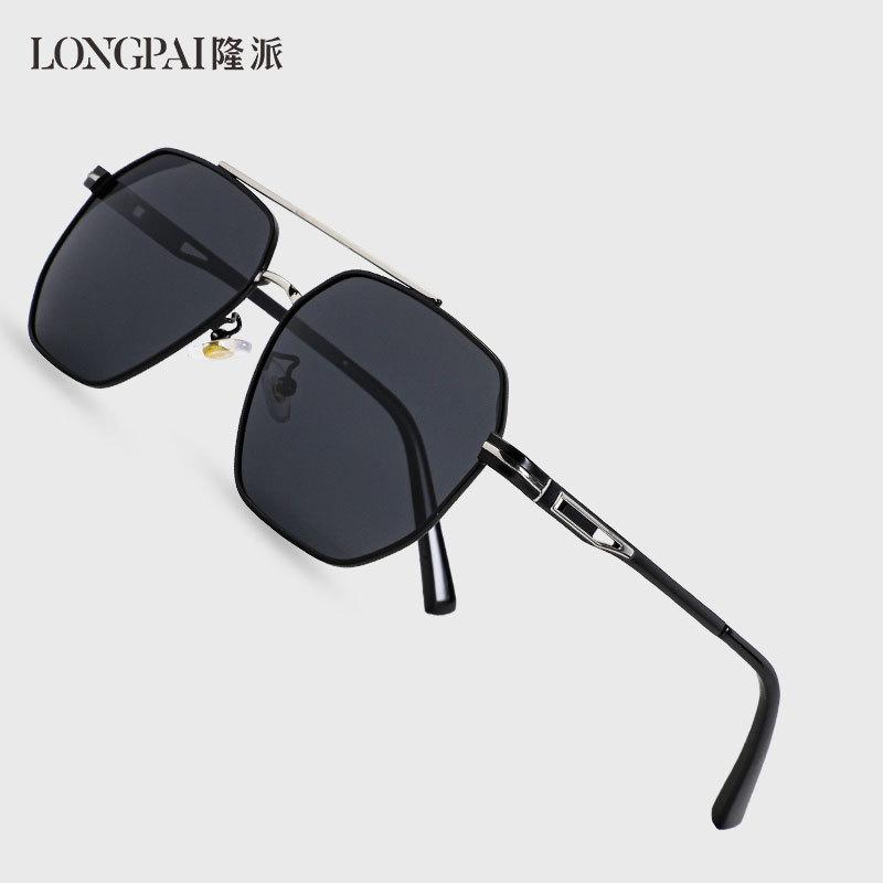 Strictly Selected Polarized Light Color-Changing Metal Sunglasses Outdoor Travel Driving Toad Glasses Advanced Sense Sunglasses