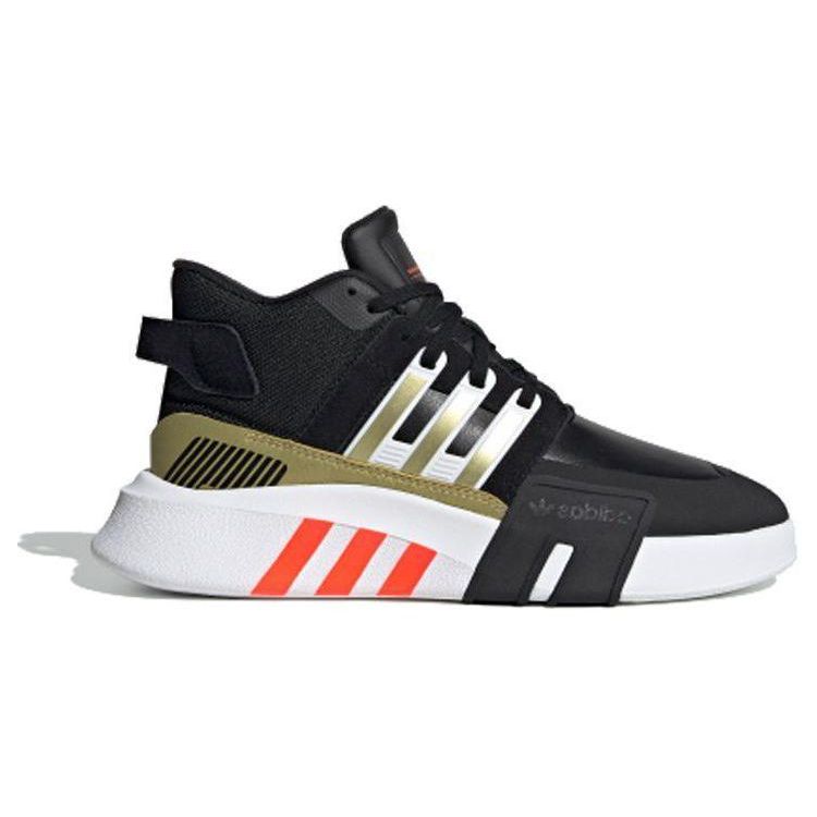 Adidas Originals Eqt Bask Adv V2 Pohodlné Všestranné Protiskluzové Odolné proti opotřebení Tlumící nárazy Středně vysoké Lifestylové Ležérní Boty Dámské tenisky FW5348