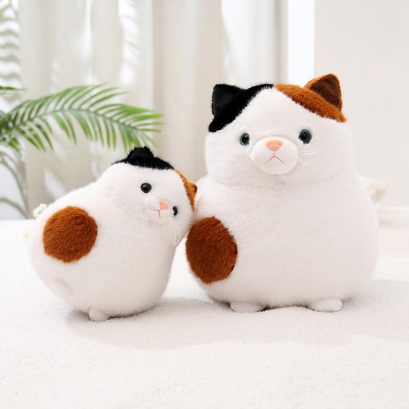 Non-Toxic Kawaii Animal Round Cat Plush Toys Chubby Creative Cats Dolls Cute Birthday Gifts Room Decoration