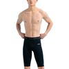 Li Ning Tight Fitting Solid Color Elastic Waist Swim Shorts Men Swimwear Black AUSS017