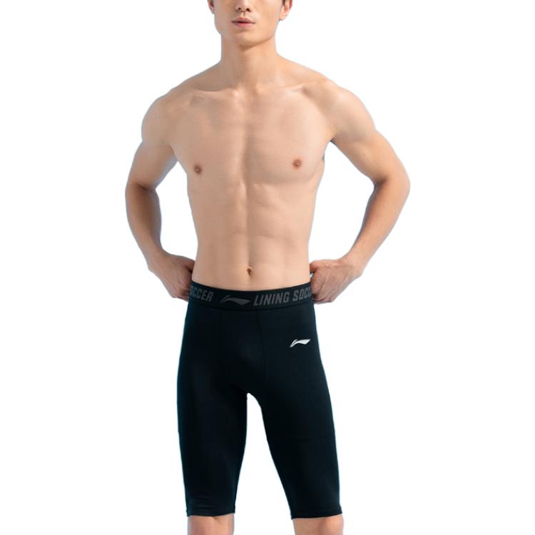 Li Ning Tight Fitting Solid Color Elastic Waist Swim Shorts Men Swimwear Black AUSS017