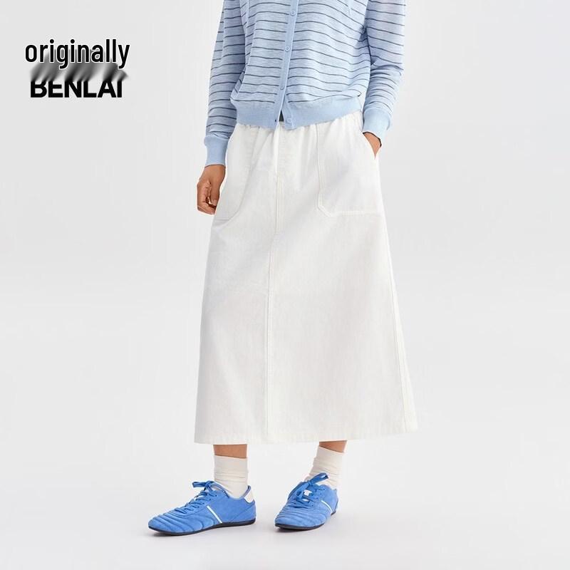 Женская повседневная джинсовая юбка с разрезом Benlai M