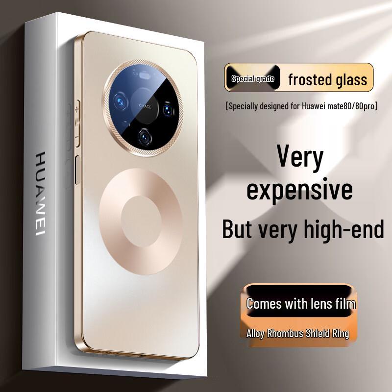 Магнитный матовый чехол для телефона Huawei Mate 80/80 Pro