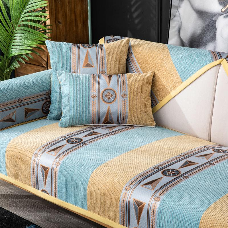 

Чехол для дивана из шенилла Four Seasons Universal Simple Modern All Inclusive Universal 70x70cm светло-синий