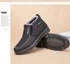 Men's Thick-Soled Winter Cotton Boots with Velvet Lining – Non-Slip, Cold-Proof, One-Step Snow Boots for Middle-Aged and Elderly