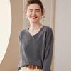 Seamless Pure Cashmere V-Neck Sweater for Women - Versatile, Loose Knit Pullover, Perfect for Autumn and Winter
