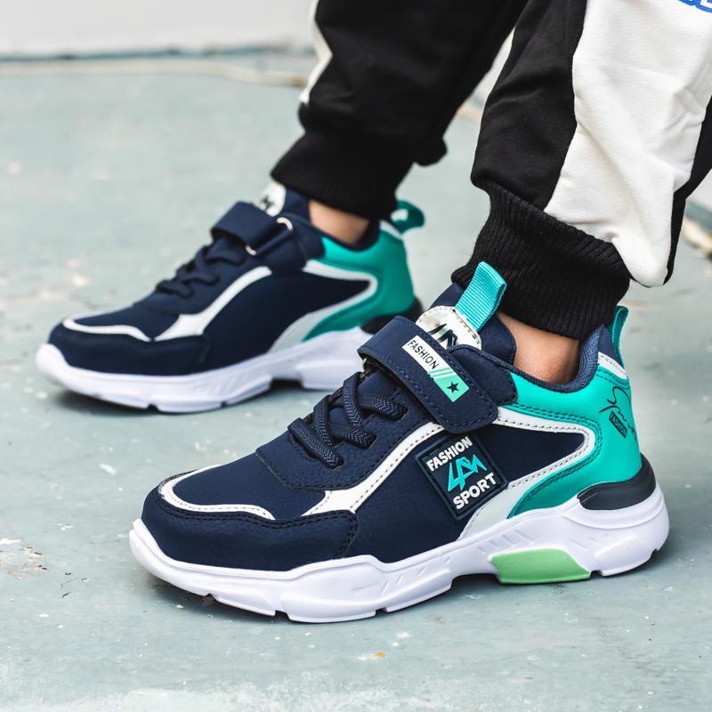 Spring/fall Boys Running Shoes Kids's Lightweight Casual Shoes Big Boys PU Leather Sneakers