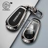 For EXLANTIX ET EXEED STERRA ET 2025 alloy TPU Car Smart Key Cover Key Case Remote Control Cover Protection Shell Accessories