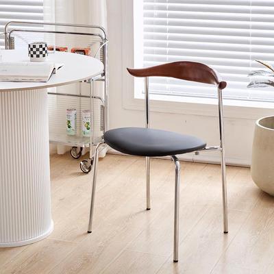 Minimalist Mid-Century Bullhorn Solid Wood Dining Chair with Backrest