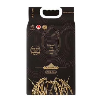 Wuchang Daohuxiang No. 2 Rice 5kg
